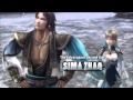 DYNASTY WARRIORS 7 ENGLISH TRAILER