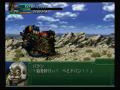 Super Robot Taisen Alpha 3 (PS2) - DUEL!!