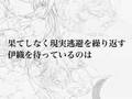 【18禁同人ゲーム】「朝からずっしりミルクポット」ムービー