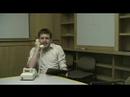 INP 24, Part 1 INP 24, Part 1