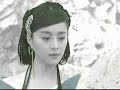 Hua Wu Que Xiao Yue Er