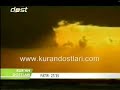 Hafız Erhan METE Kur'an Dostları ile..