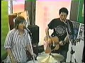 Yo La Tengo - The Summer - 1998 Sydney