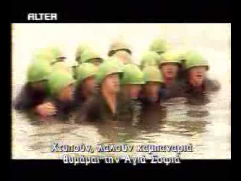 OYK -