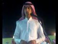 الشاعر فلاح المورقي وموال رائع