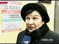 Видеоновость Закрыта часть "зеленой" ветки московского метро из-за шума в Большом театре