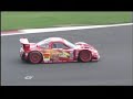 CARS Lightning McQueen Pole-to-Finish SUPER GT '08(Round3)#3
