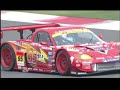 CARS Lightning McQueen Pole-to-Finish SUPER GT '08(Round3)#3