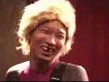 Crying Nut - Circus Magic