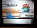 BBird Vs Pokekage (Marriland UU/BL battle)