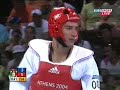 taekwondo victor estrada mexico