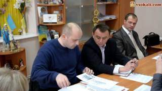 Засідання конкурсної комісії по заміщенню посади директора НД