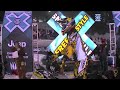 Click here to watch this video X Games 2012 Snowmobile Nek Minute.mov