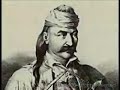 Re: Georgios Kastriotis 