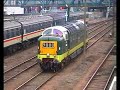 RSG at Lincoln on Lindium Deltic - December 1997 RSG at Lincoln on Lindium Deltic - December 1997