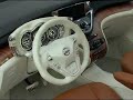 Nissan Forum Concept