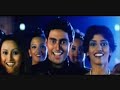 Dil Kehta Hai