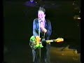 September 89. Everyone was coming to terms with the fact that the much-loved saxophonist Sarah had been replaced by guitar virtouso Bic, who added his own brand of magic to the band. I must admit that I sometimes used to use the beginning of 