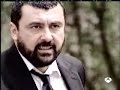 Hombres de Paco - Una vida en común