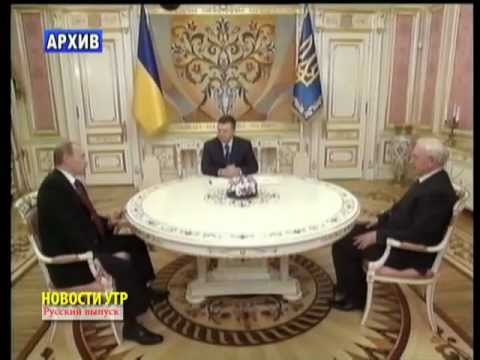 Смотреть видео