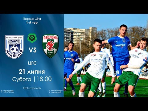 Прев'ю відео