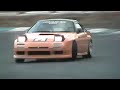Girls Drifting