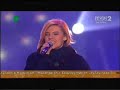 Ania D?browska - Live, Wroc?aw, Sylwester 2006