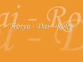 Tomiki Aikido Koryu No Kata (Dai Roku Part 1)