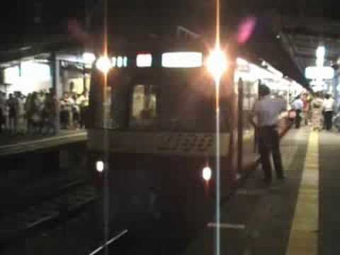 【大田区花火大会臨時列車・5本目】京急2100形2109編成到着発車