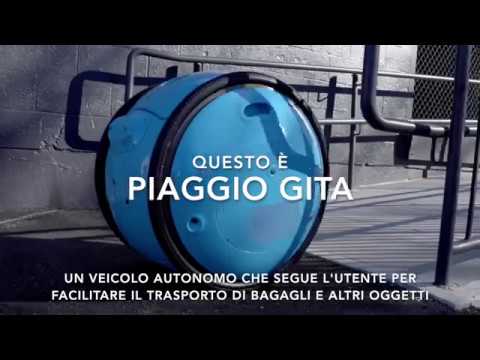 Piaggio Gita, la valigia robot elettrica ed autonoma