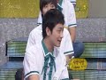 Park Hyun Bin & So Hee - Sha Bang Sha Bang