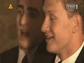spotMichał KwiecińskiJerzy Stefan StawińskiJakub WesołowskiMateusz DamięckiAntoni PawlickiAnna GzyraJulia PietruchaMaria NiklińskaMarta ŚcisłowiczKrzysztof SkoniecznyAdam KrawczykPiotr ŻurawskiKatarzyna GniewkowskaJacek RomanowskiGrażyna SzapołowskaOlgierd ŁukaszewiczDaniel Olbrychski