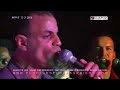 Quitate la Mascara con Adalberto, Frankie y Herman!!