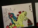 US GODZILLA