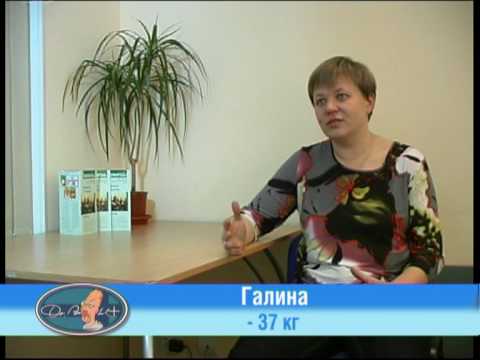 Похудел за 6 месяцев фото