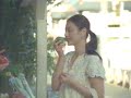 Asahi Breweries 15sec haruka igawa (08,02)