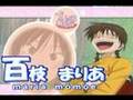 Princess Brideをおおきく振りかぶってで再現 (10/13)