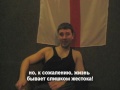 Уроки английского от Lost In Stereo