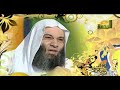 فطوف - معنى الرب - للشيخ محمد حسان