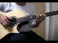 tuning eaegbc