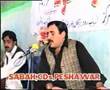 Pashto Music - Da Ghorbat Se Wee Zwani - Pokhto Song