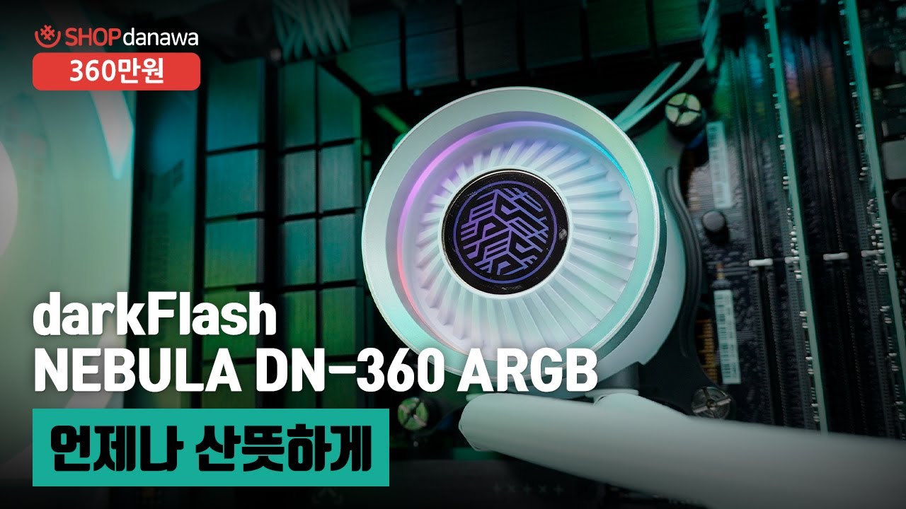 조립PC