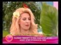 Kafes me tin Eleni Menegaki episod 5 March 2010 (PART B) Robert Koene
