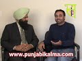  (BhagwantMaan)