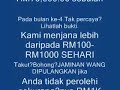 BUAT DUIT BUAT DUIT
