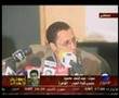 اخر مداخلة للمدون المصري منعم قبل اعتقاله على قناة الحوار