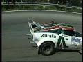 Rally trabucchi e aranci