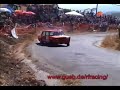 SUPER CRUZADA SEAT 124 CLEMENTE SUPER CRUZADA SEAT 124 CLEMENTE