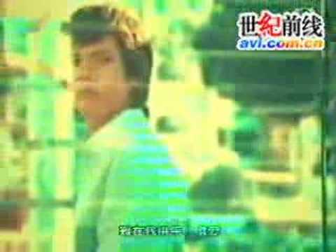 Unknown - Boyz