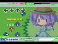 きゅうり味のビールを飲めばいいよ！ Stepmania Full Combo